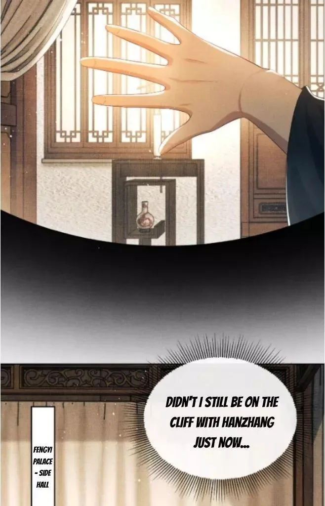 You Own My All Chapter 136 page 15