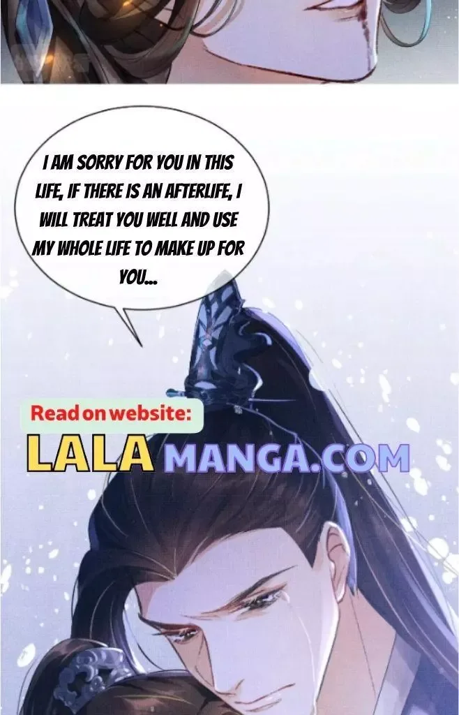 You Own My All Chapter 136 page 8