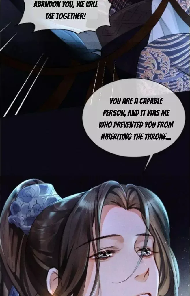 You Own My All Chapter 136 page 7
