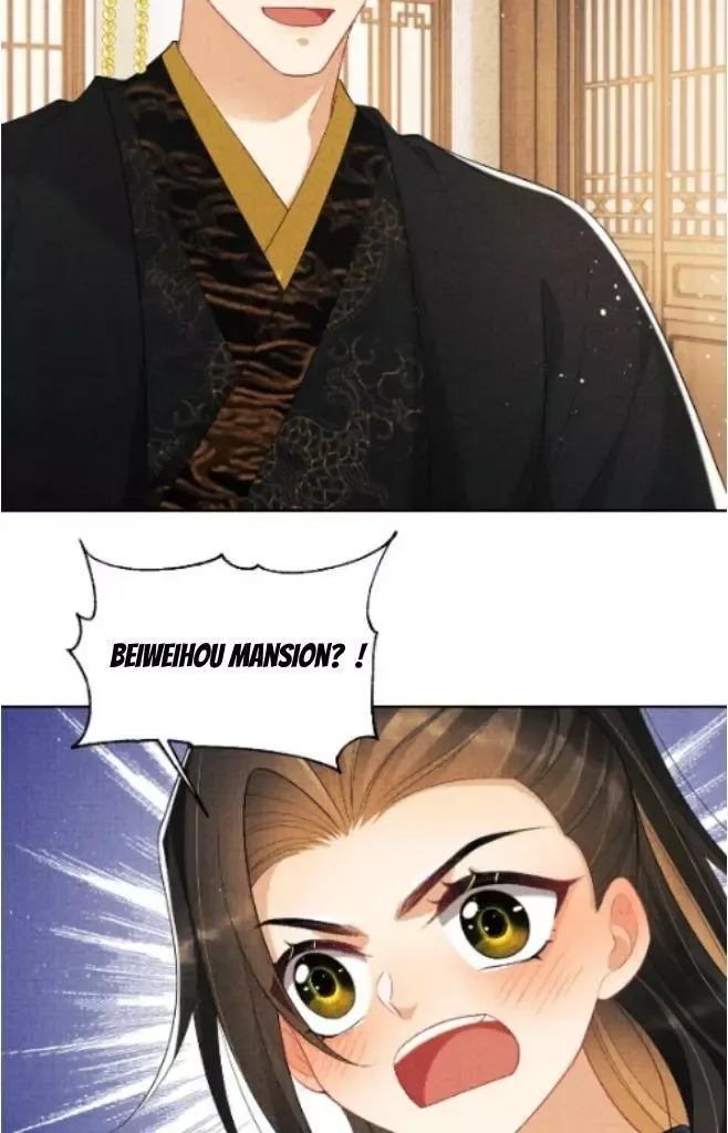 You Own My All Chapter 136 page 23