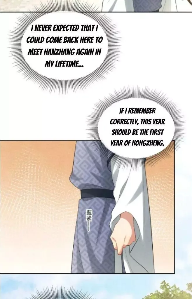 You Own My All Chapter 136 page 33