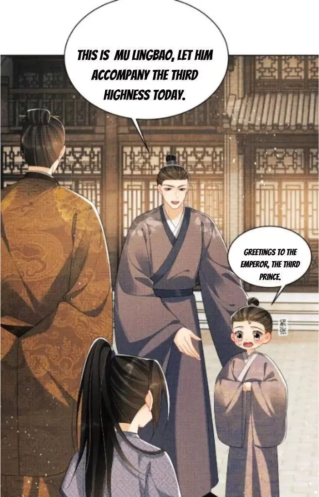 You Own My All Chapter 136 page 38