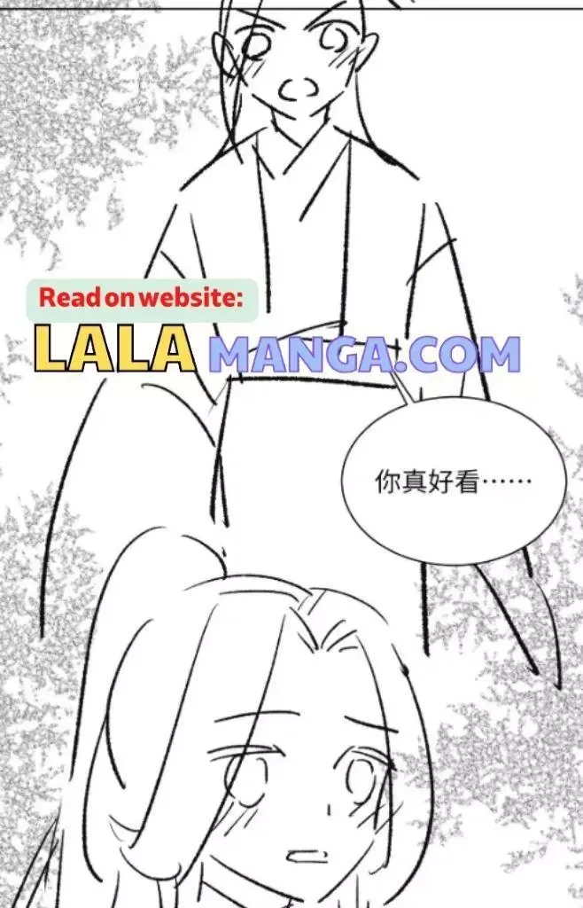 You Own My All Chapter 136 page 53