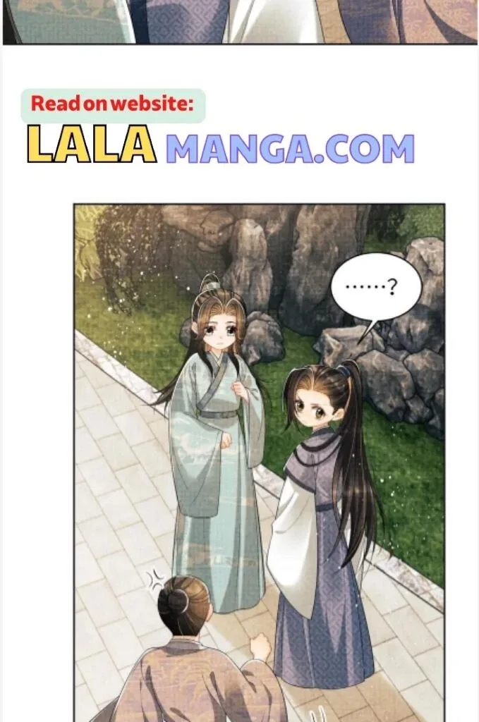 You Own My All Chapter 137 page 11