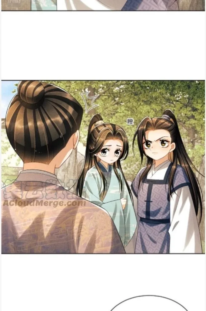You Own My All Chapter 137 page 16