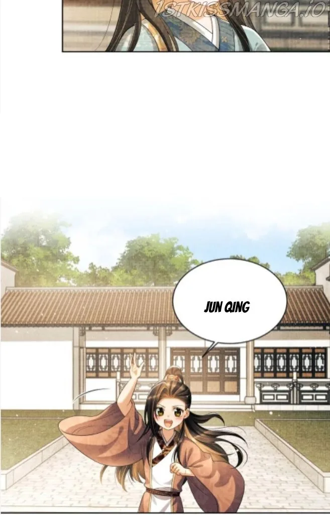 You Own My All Chapter 138 page 15