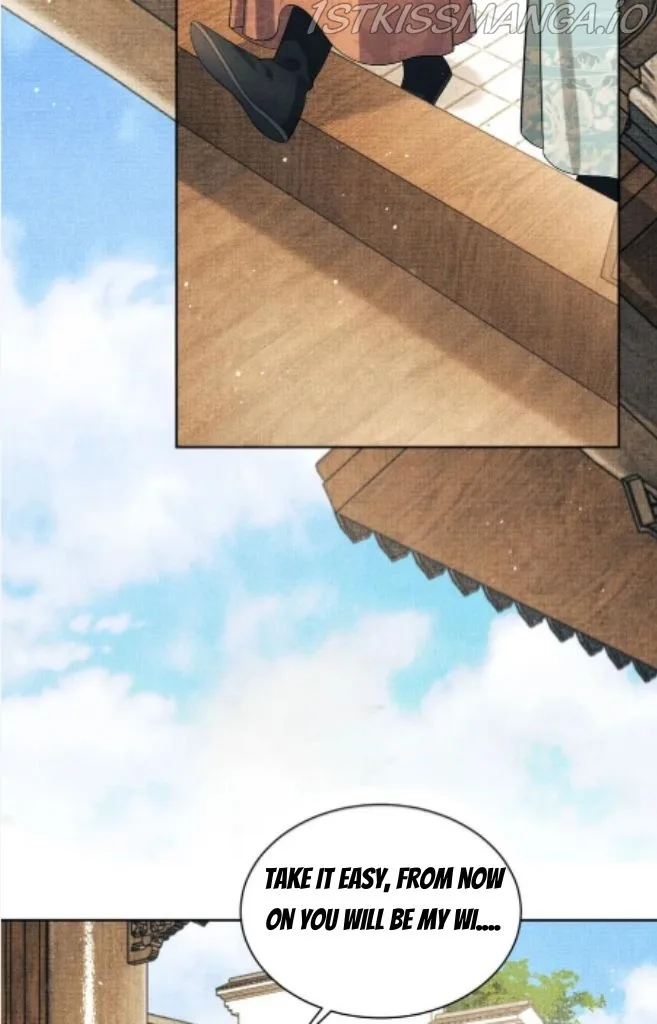 You Own My All Chapter 138 page 21