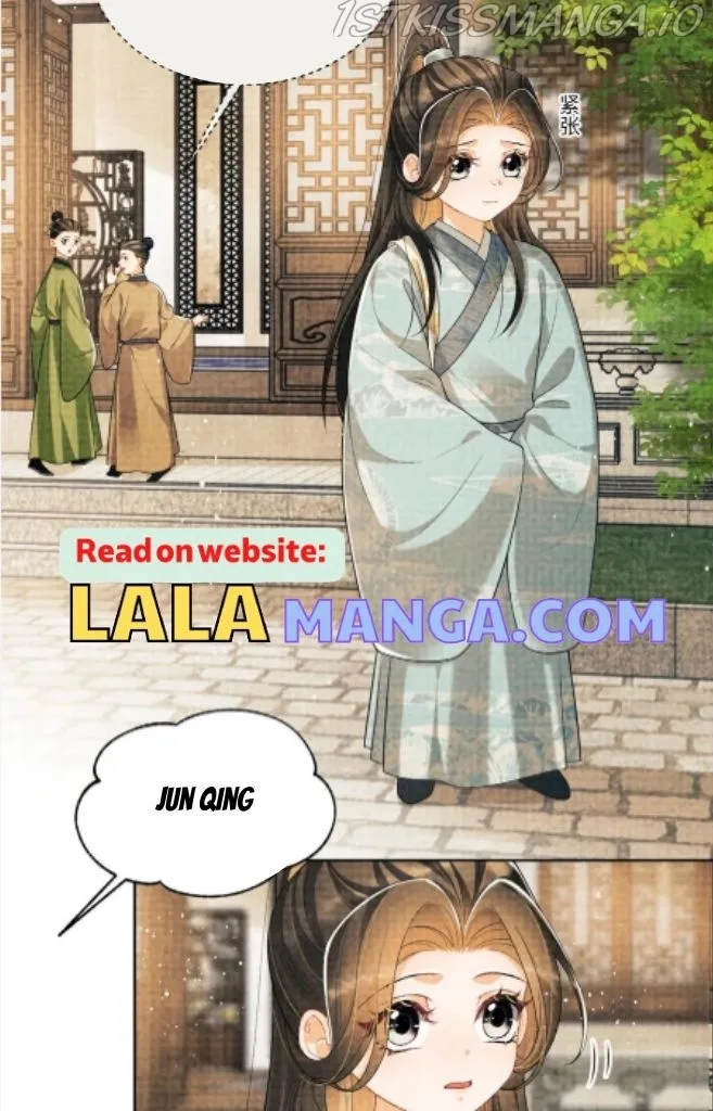 You Own My All Chapter 138 page 14