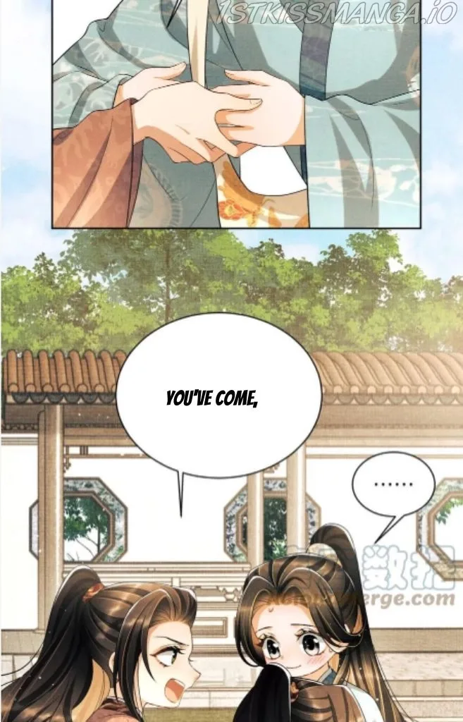 You Own My All Chapter 138 page 17