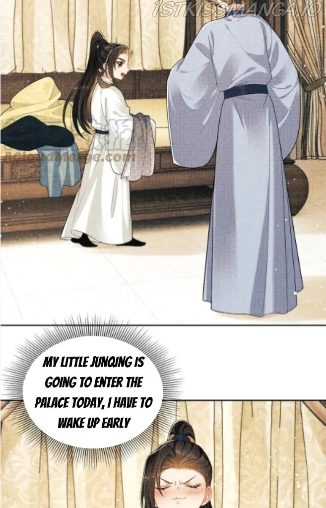 You Own My All Chapter 138 page 9