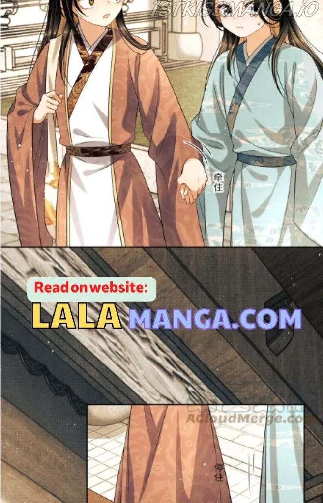 You Own My All Chapter 138 page 20