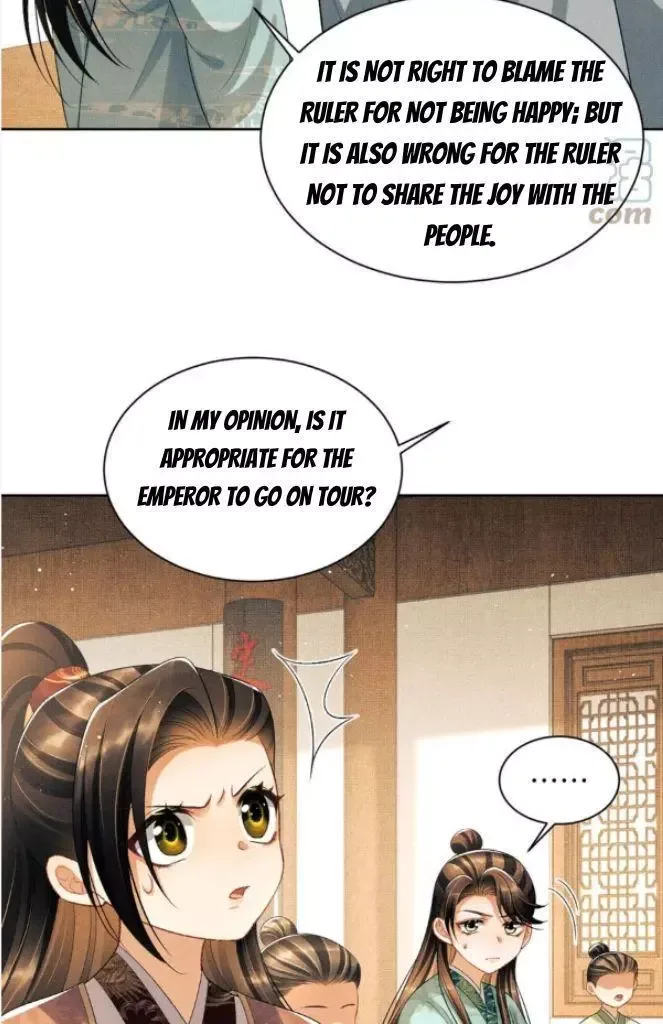 You Own My All Chapter 139 page 5