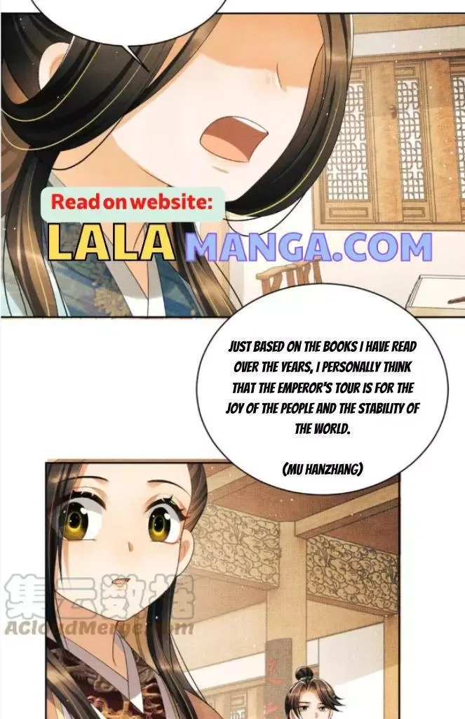 You Own My All Chapter 139 page 10
