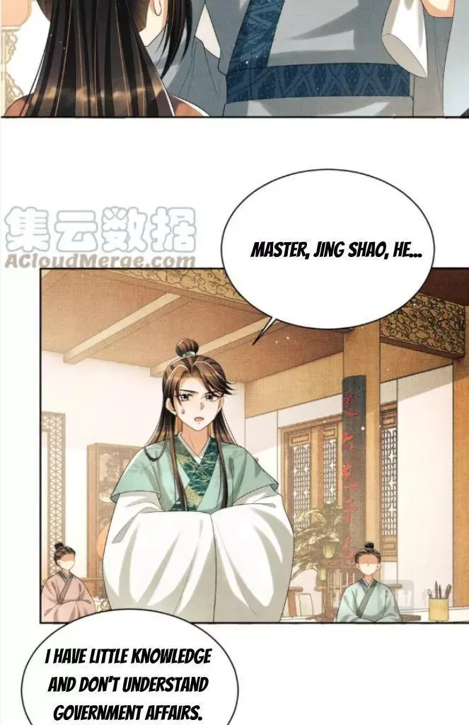 You Own My All Chapter 139 page 9