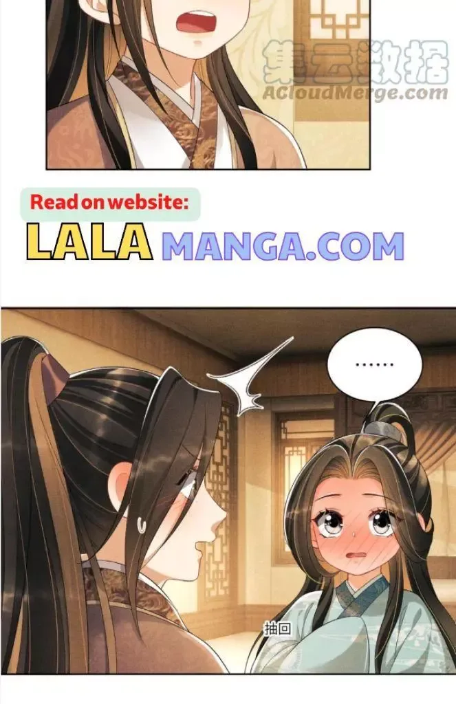 You Own My All Chapter 139 page 25