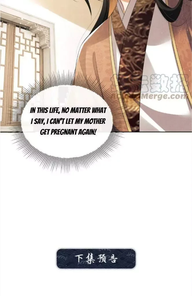 You Own My All Chapter 139 page 38