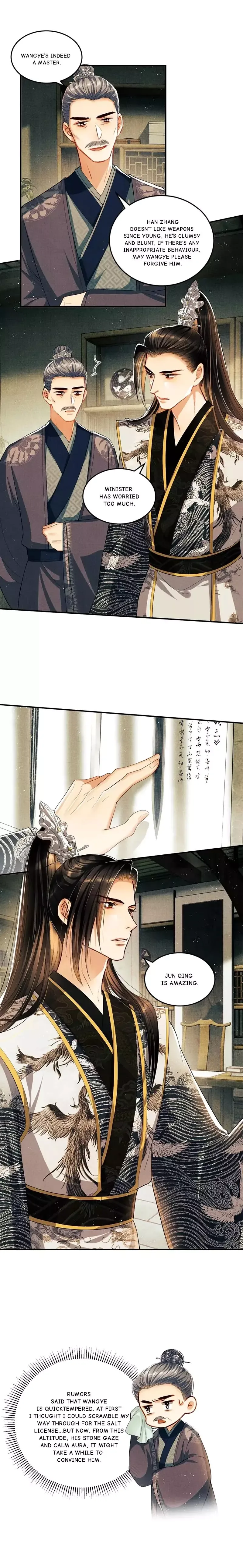 You Own My All Chapter 14 page 6