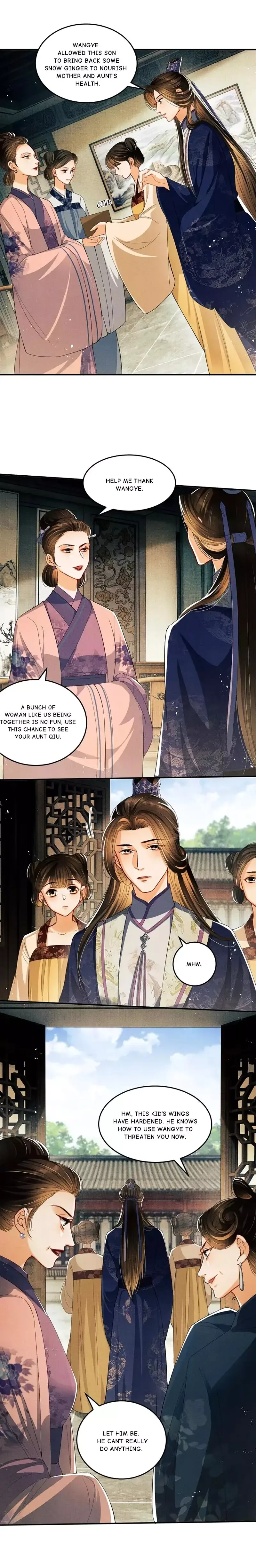 You Own My All Chapter 14 page 4
