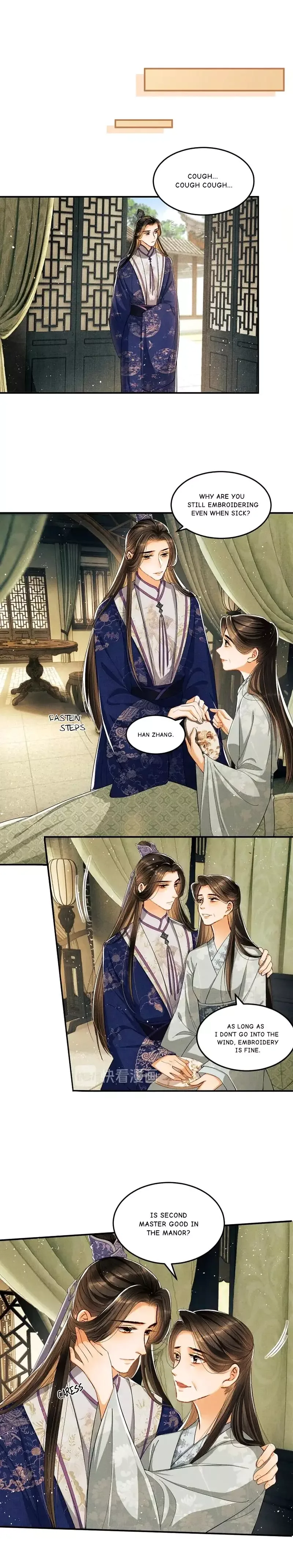 You Own My All Chapter 14 page 7