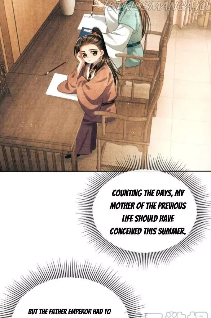 You Own My All Chapter 140 page 8