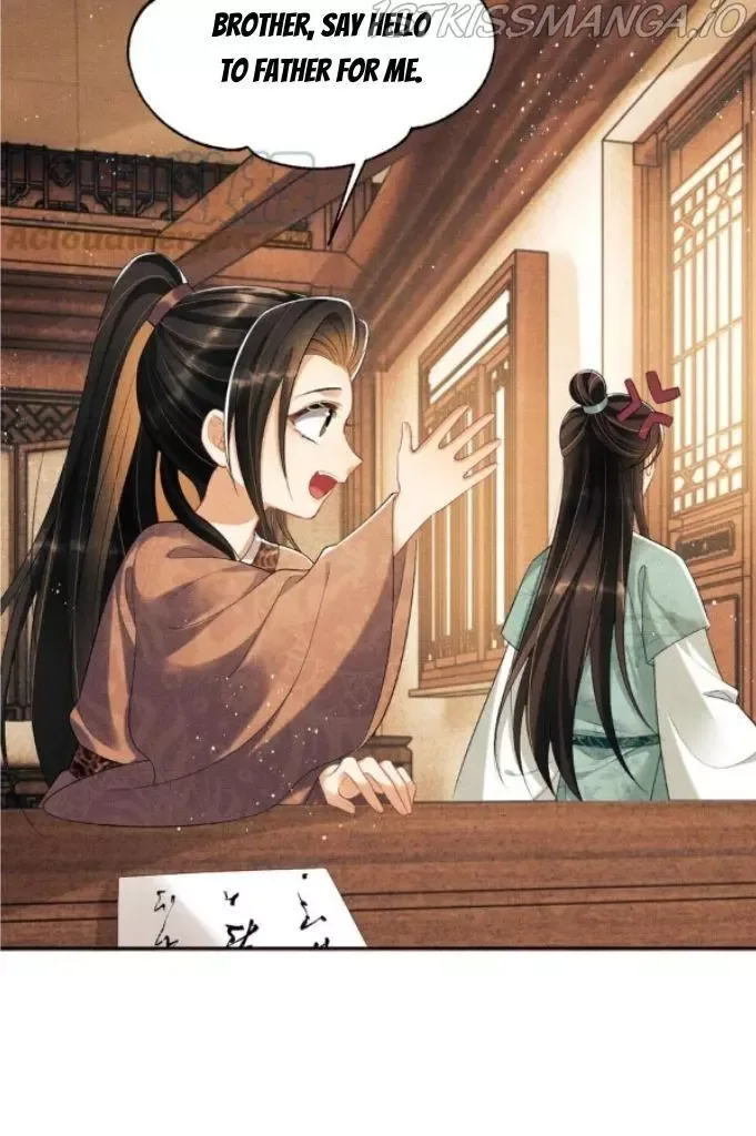 You Own My All Chapter 140 page 19