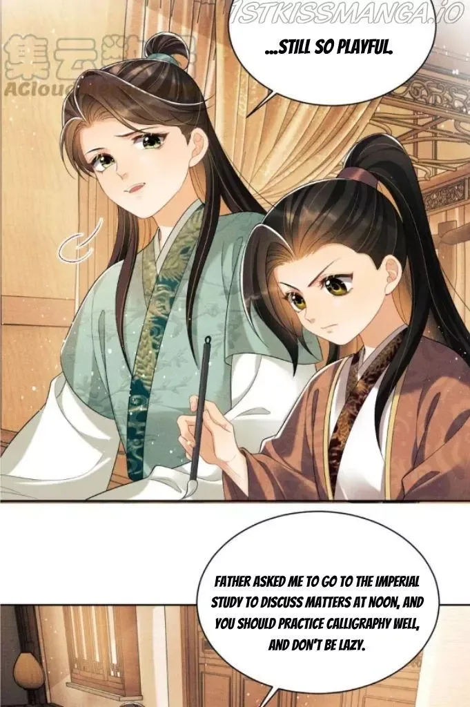 You Own My All Chapter 140 page 17