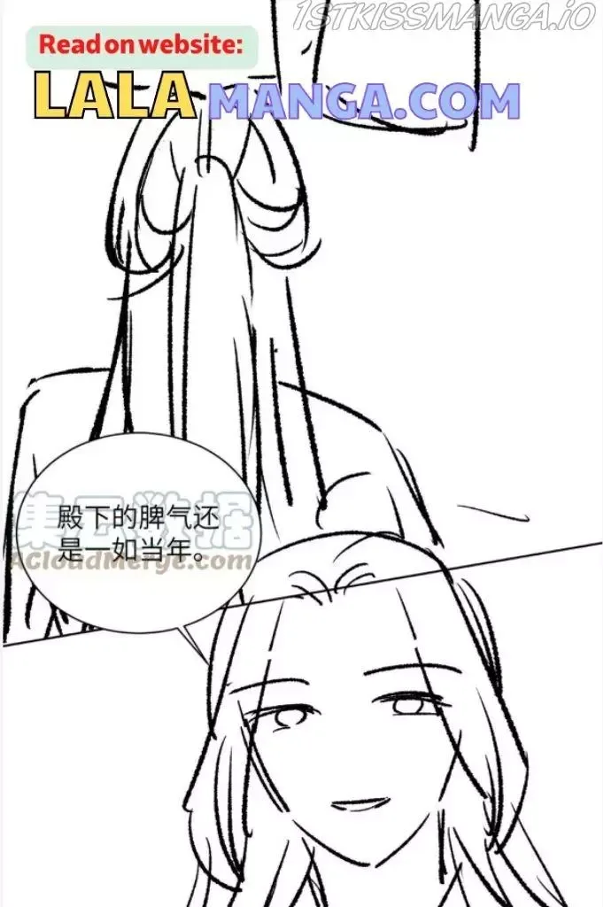 You Own My All Chapter 140 page 49