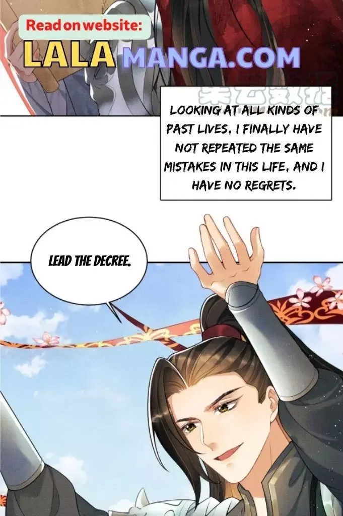 You Own My All Chapter 141 page 19