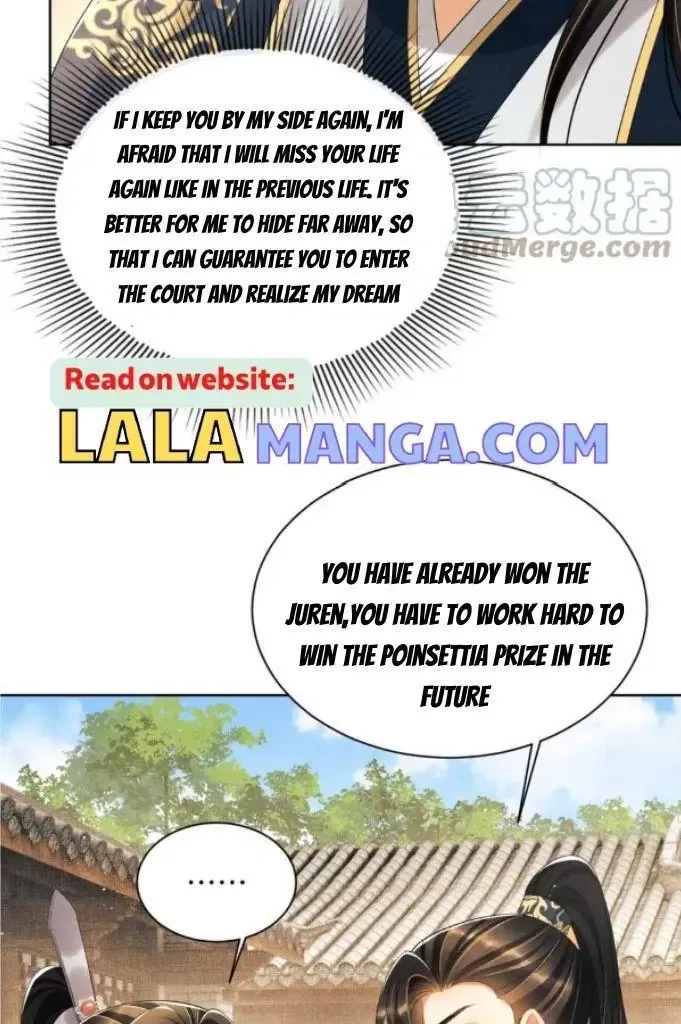 You Own My All Chapter 141 page 11