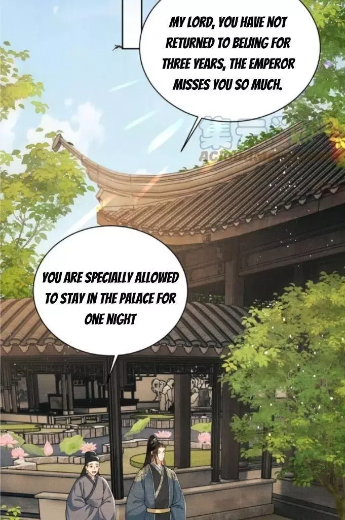 You Own My All Chapter 141 page 21