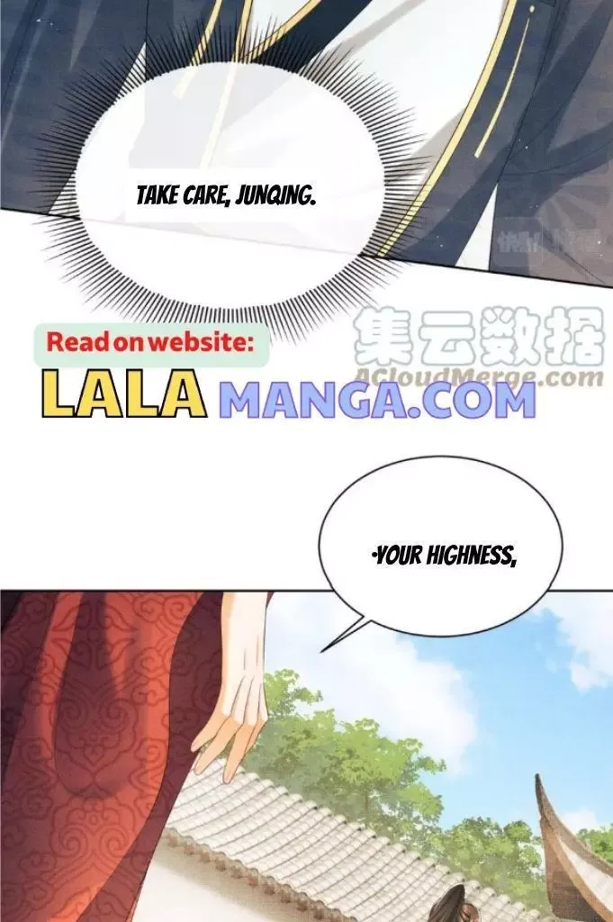 You Own My All Chapter 141 page 15