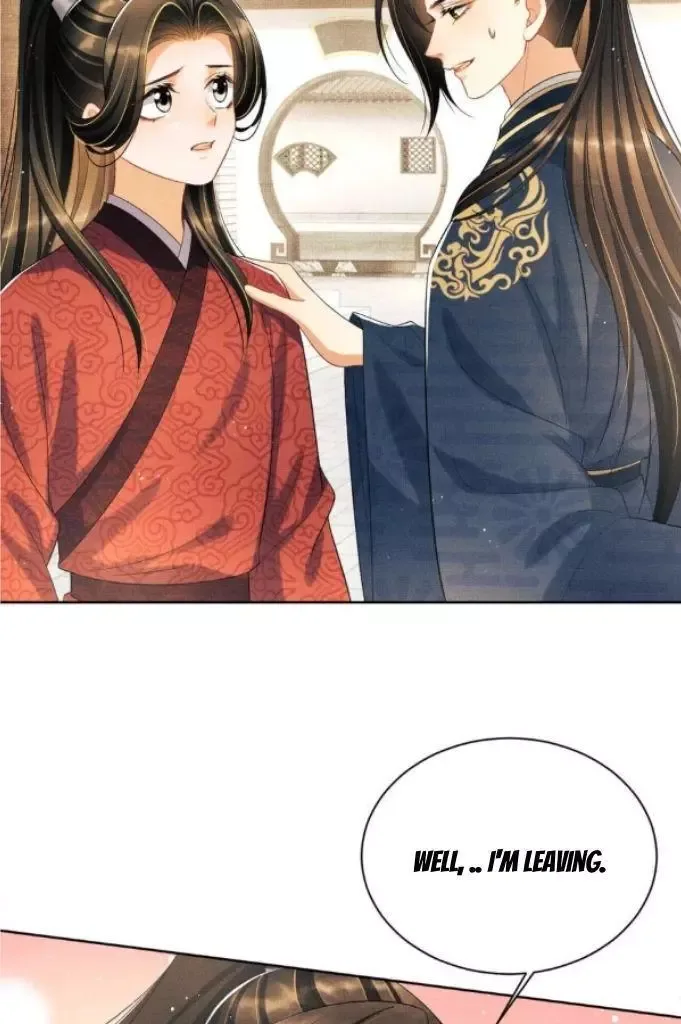 You Own My All Chapter 141 page 12