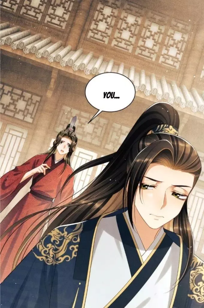 You Own My All Chapter 141 page 14