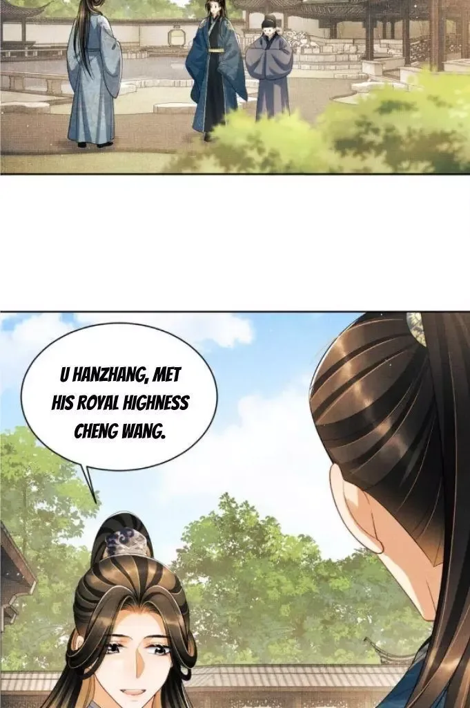 You Own My All Chapter 141 page 31