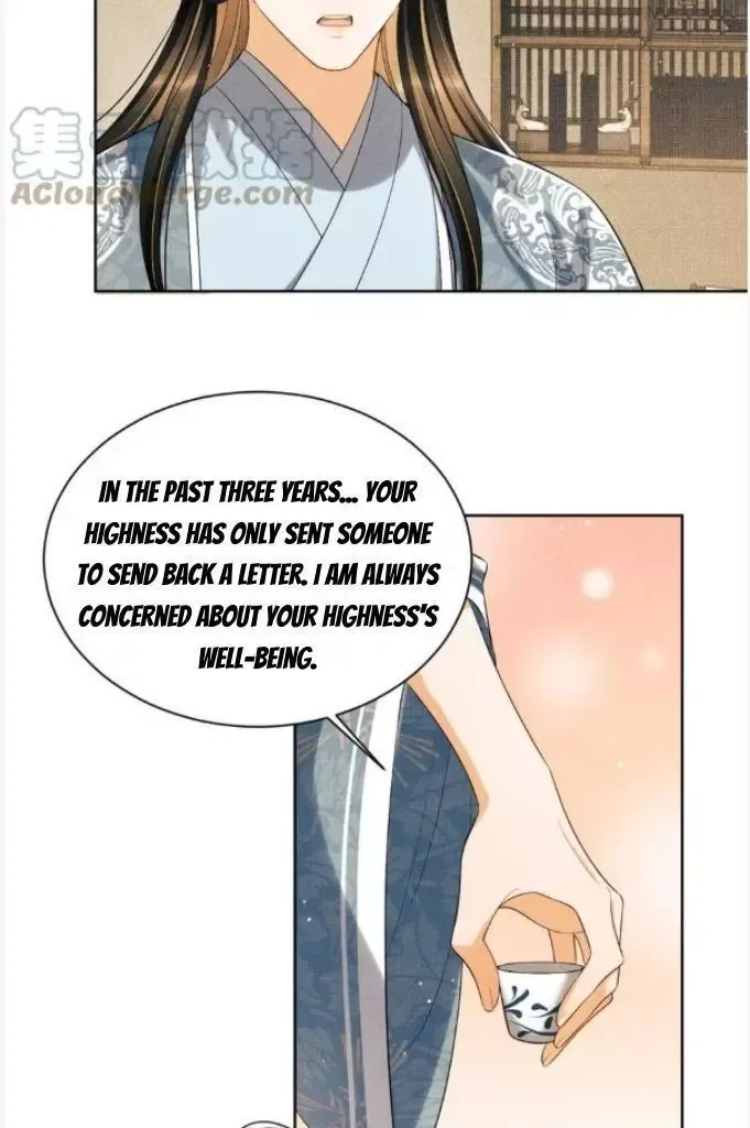 You Own My All Chapter 141 page 42