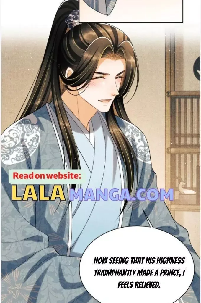 You Own My All Chapter 141 page 43