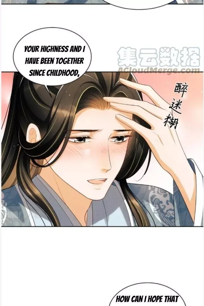 You Own My All Chapter 141 page 44
