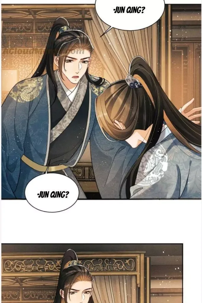 You Own My All Chapter 141 page 48