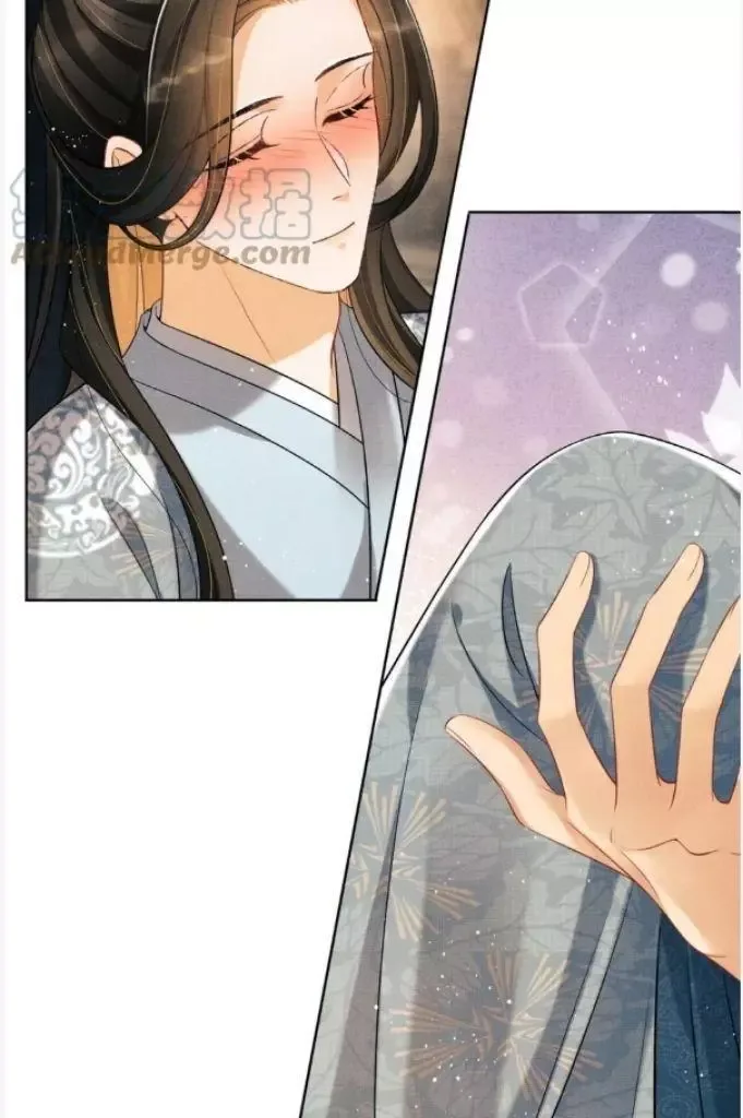 You Own My All Chapter 141 page 50