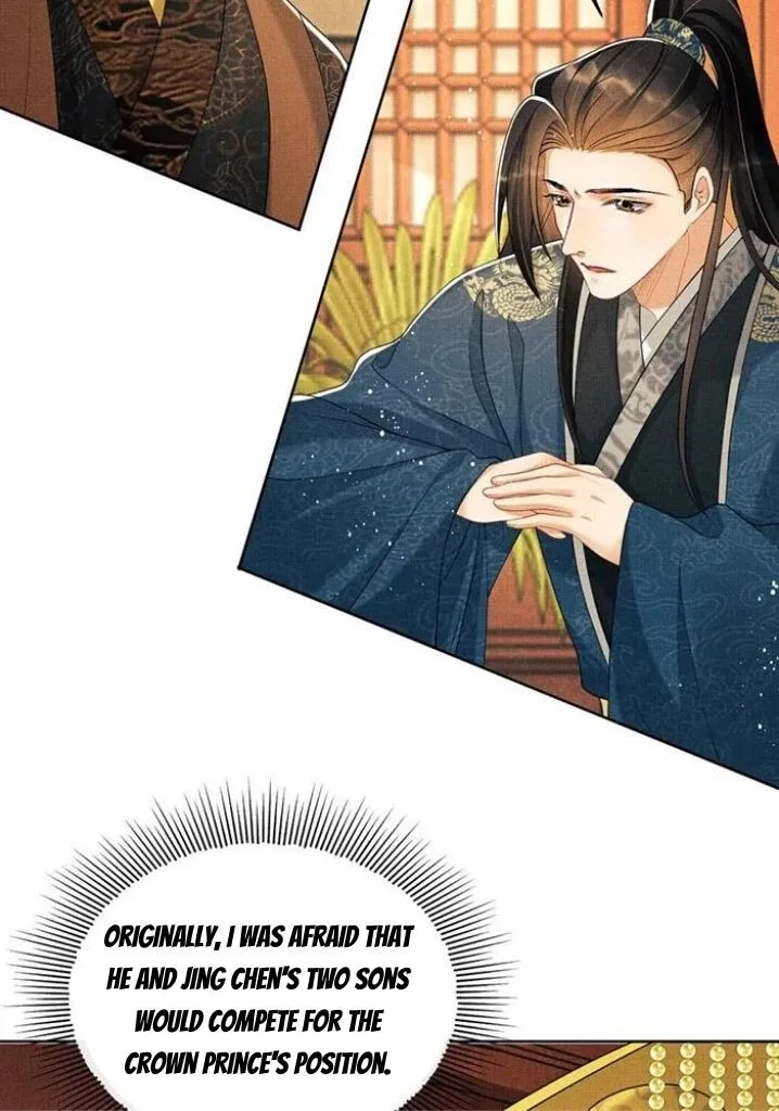 You Own My All Chapter 142 page 29