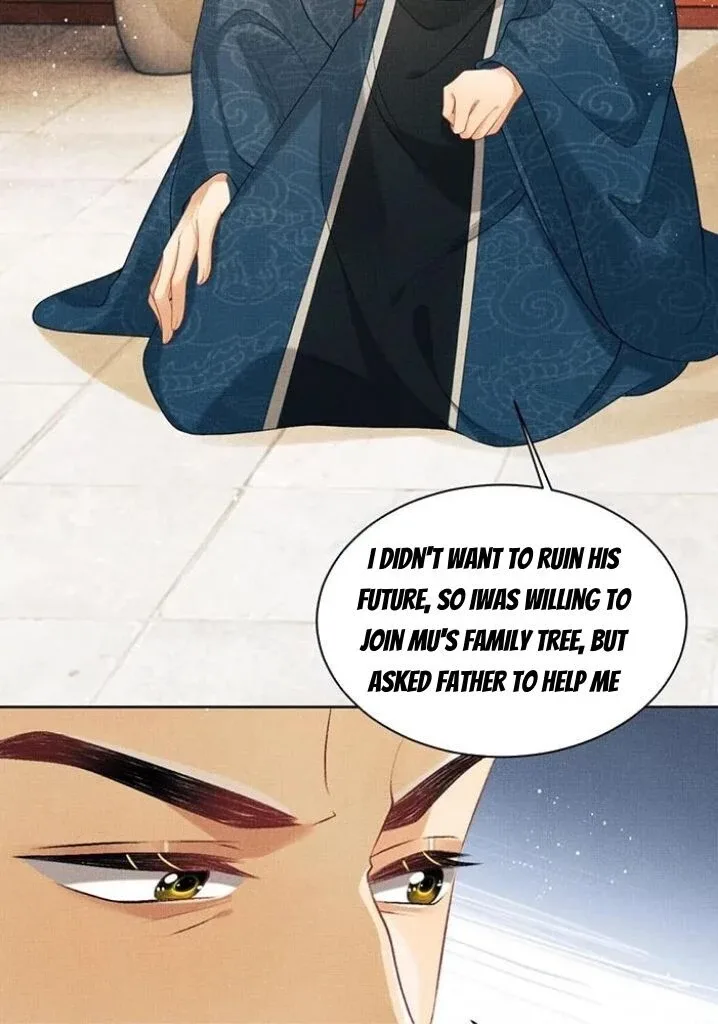You Own My All Chapter 142 page 27