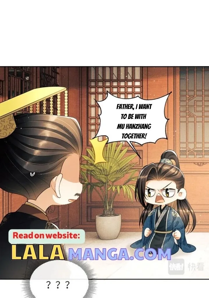 You Own My All Chapter 142 page 24