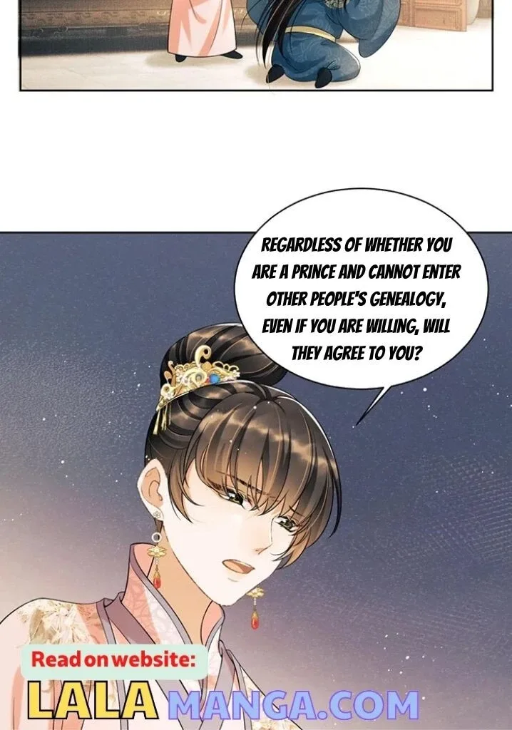 You Own My All Chapter 142 page 15