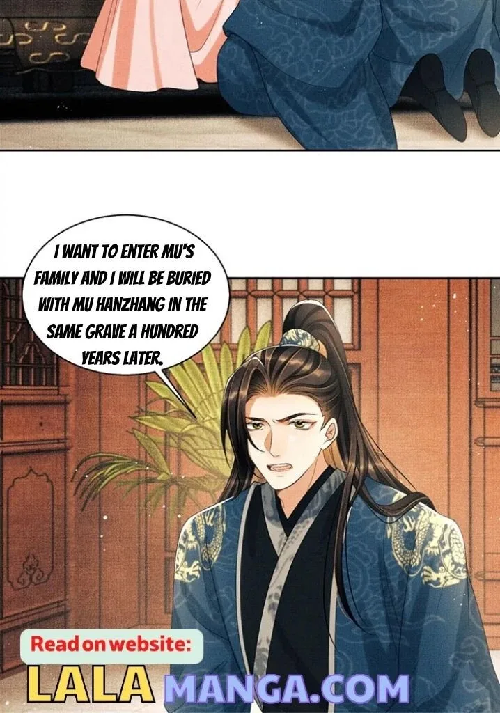 You Own My All Chapter 142 page 13