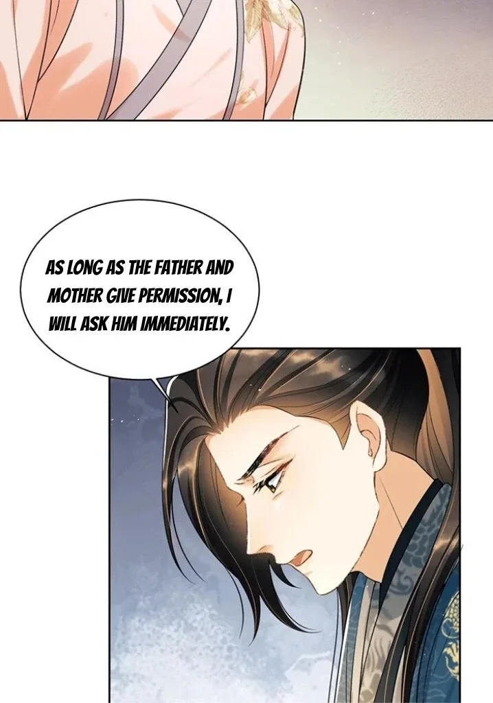 You Own My All Chapter 142 page 16