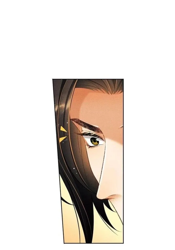 You Own My All Chapter 142 page 47