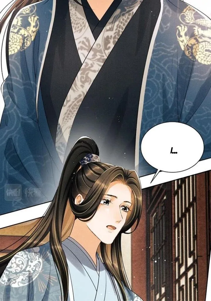 You Own My All Chapter 142 page 49
