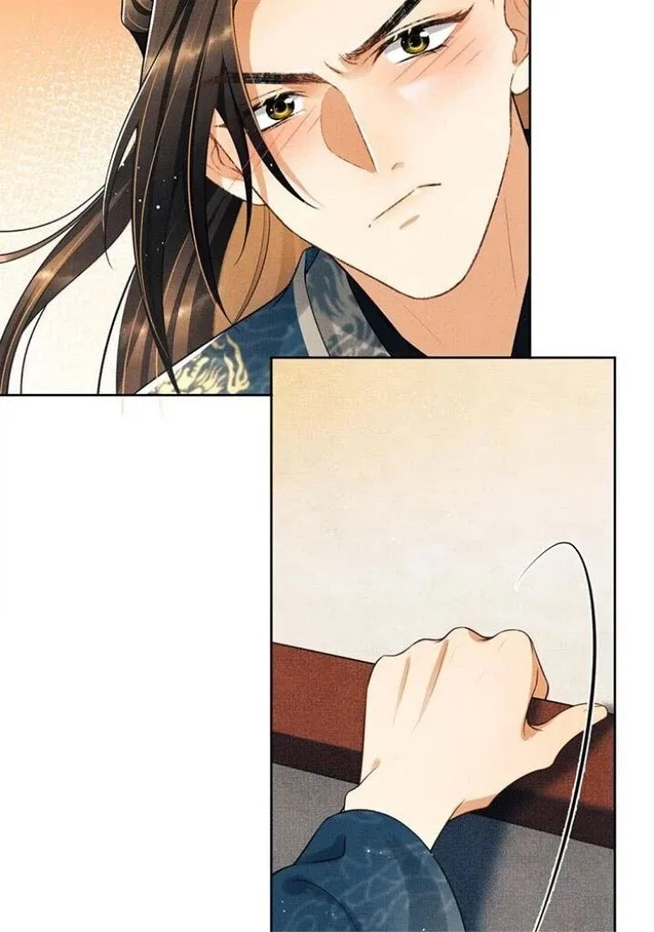 You Own My All Chapter 142 page 51