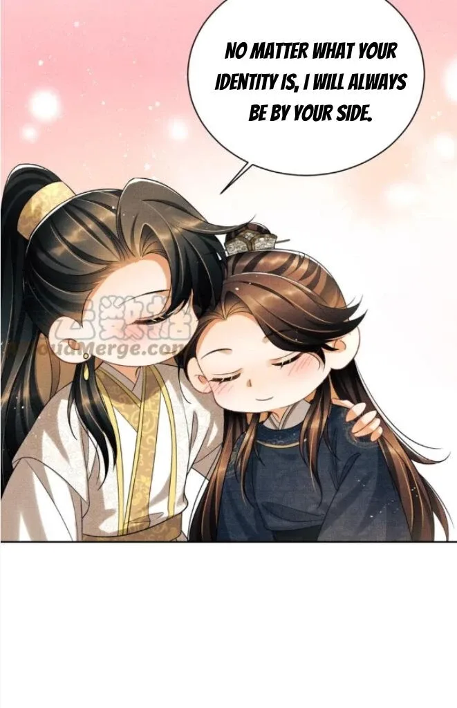 You Own My All Chapter 143 page 26