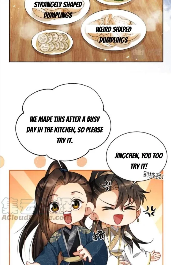 You Own My All Chapter 143 page 13